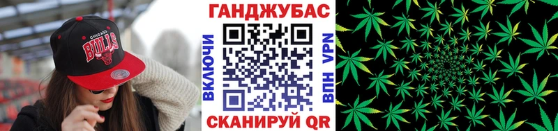 Магазин наркотиков Стерлитамак ГАШИШ Альфа ПВП MDMA Галлюциногенные грибы Амфетамин Каннабис Меф КОКАИН