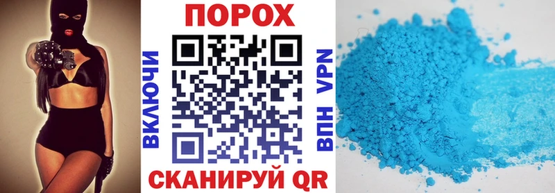 АМФЕТАМИН Розовый  Стерлитамак 