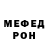 Amphetamine VHQ Denys Pidgirnyi