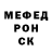 КЕТАМИН VHQ Liana Khambalova