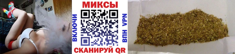 Бутират 1.4BDO  Стерлитамак 