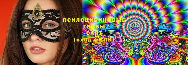 мефедрон Богородицк